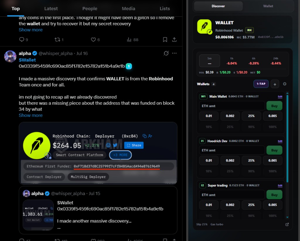 TradeSight side panel detecting and trading a token found on X